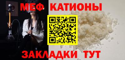мдпв Балаково