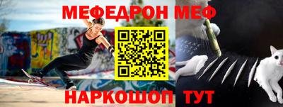мдпв Балаково
