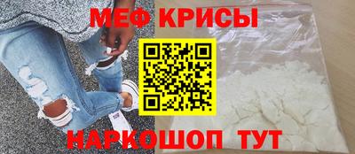 мдпв Балаково