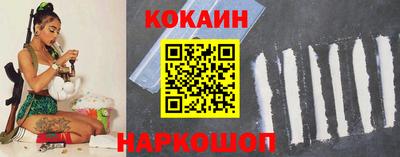 мдпв Балаково