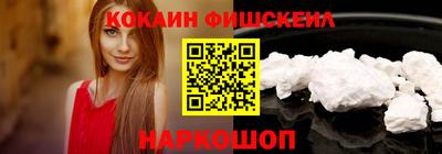 мдпв Балаково