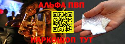 марки lsd Балашиха
