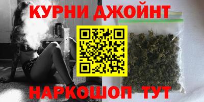 мдпв Балаково