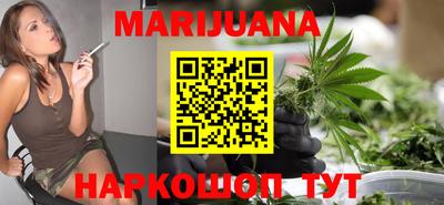 марки lsd Балашиха