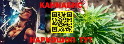 мдпв Балаково