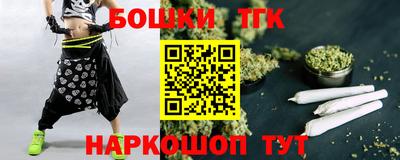 мдпв Балаково