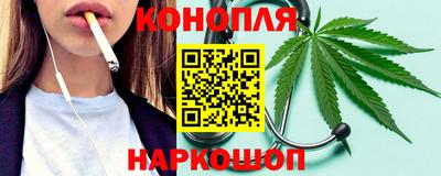 мдпв Балаково