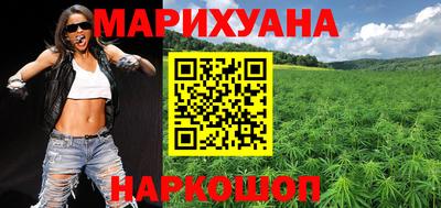 мдпв Балаково
