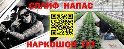 мдпв Балаково