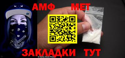 мдпв Балаково