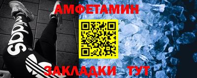 мдпв Балаково