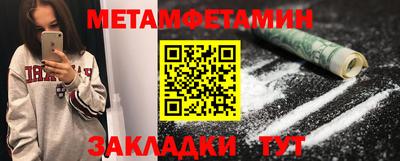 марки lsd Балашиха