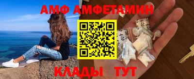 марки lsd Балашиха