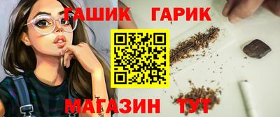 марки lsd Балашиха