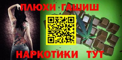 мдпв Балаково