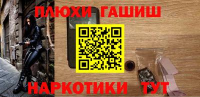 марки lsd Балашиха