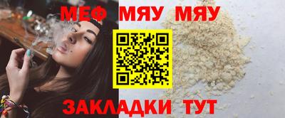 марки lsd Балашиха