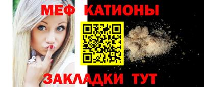 мдпв Балаково